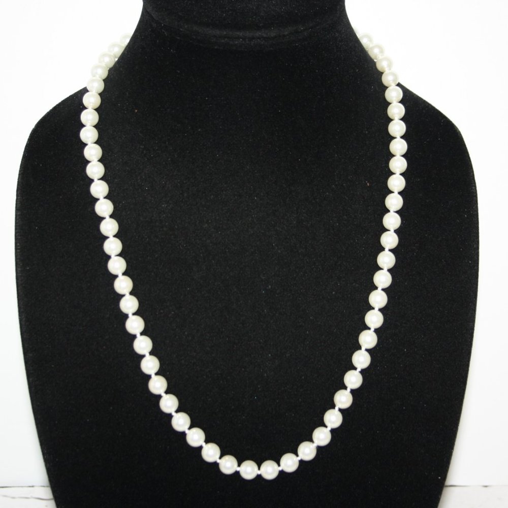 💛 Tied Pearl Necklace · 20" · Premier Designs Glow 🤍